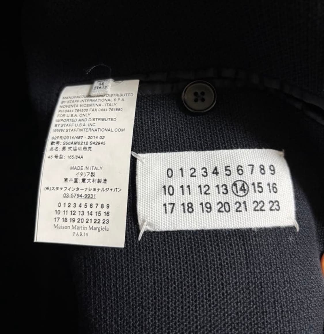 마르지엘라 피코트 자켓 상품이미지2