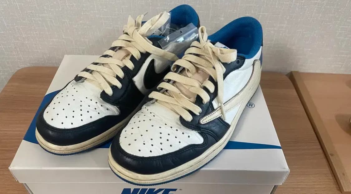 나이키 트레비스 스캇 265 상품이미지1