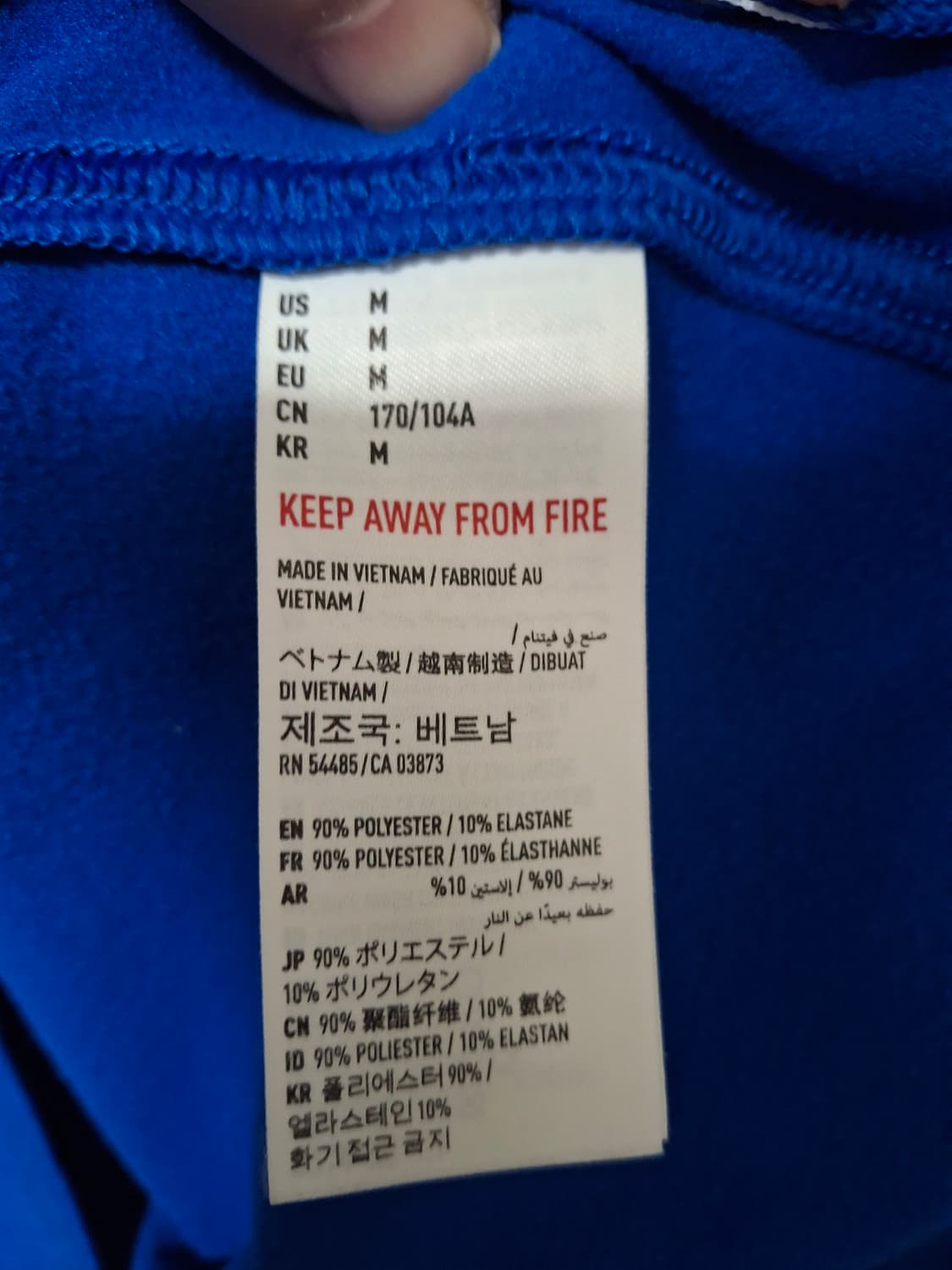 아메리칸 이글 져지(체감 100이상) 상품이미지3