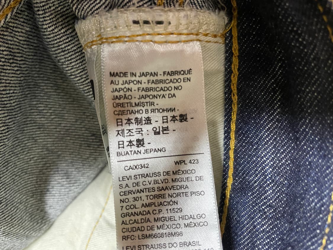 lvc 47501 32사이즈 상품이미지6