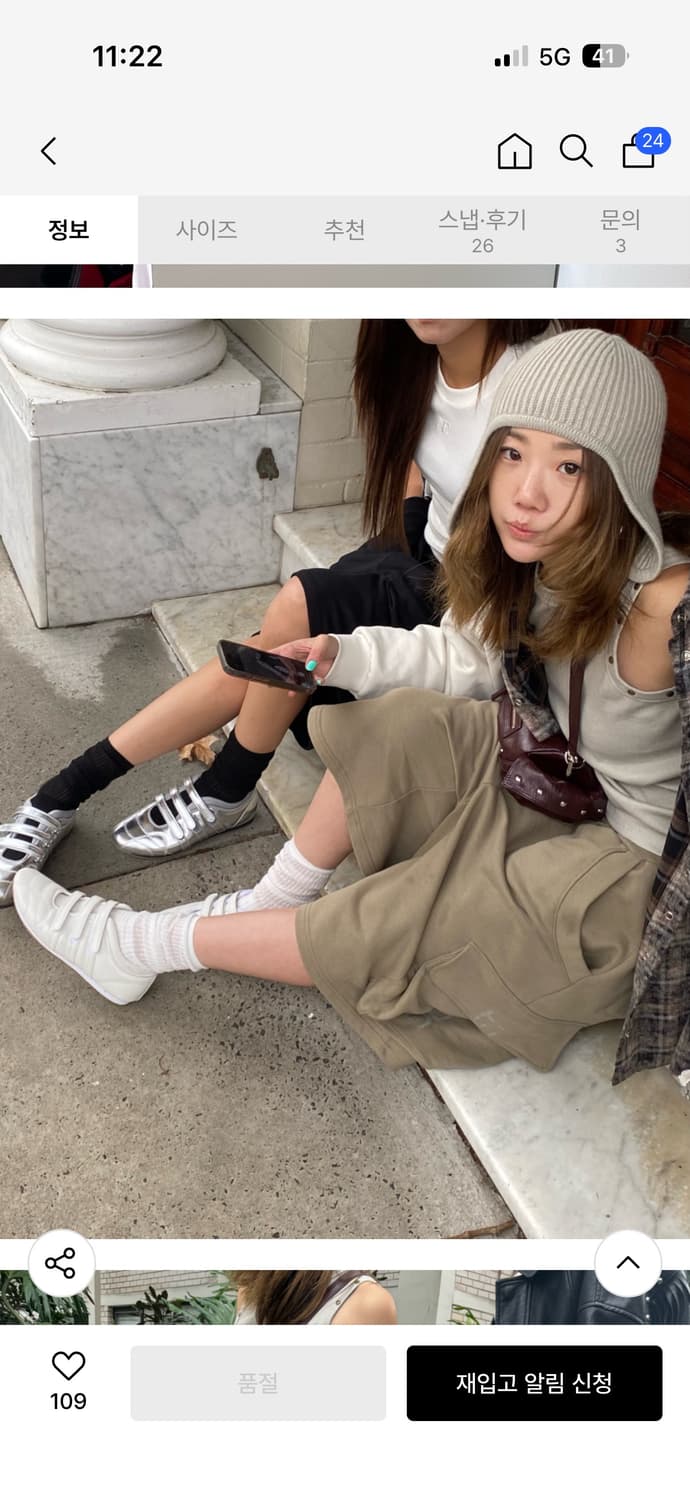 DEINET  다이닛 스웻 쇼츠 카키 상품이미지2