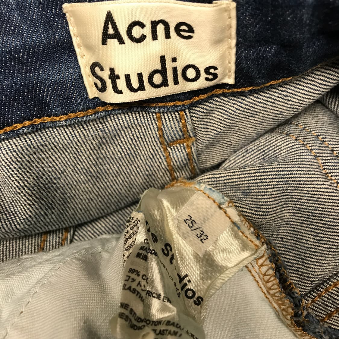 아크네스튜디오 데님 팬츠 25/32(W) 상품이미지5