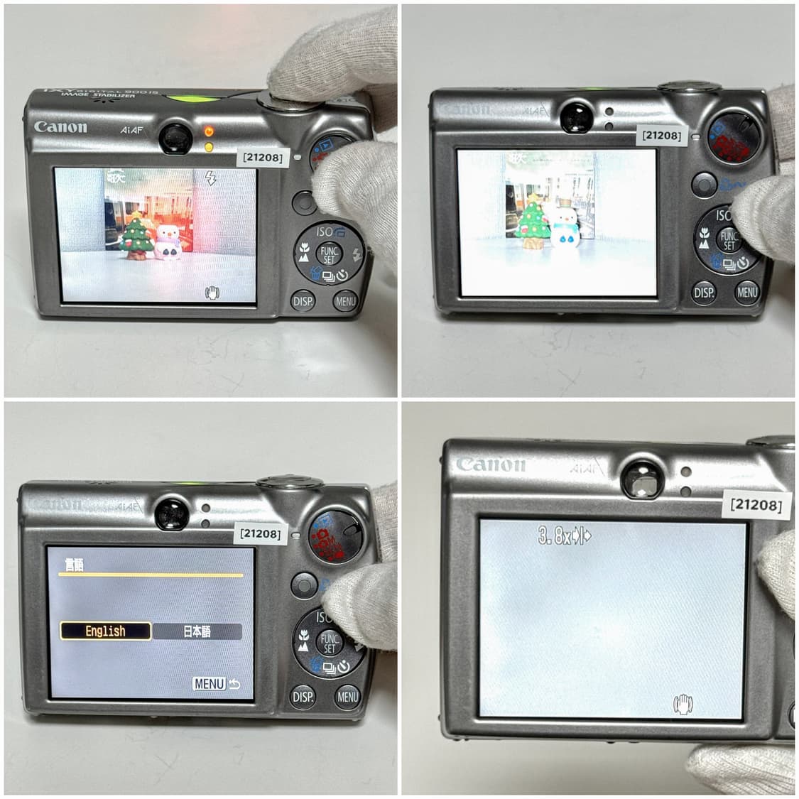 캐논 익시 900 / 익서스 850 실버 빈티지디카 상품이미지4