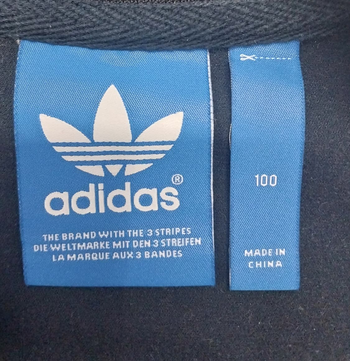 아디다스 니고베어 검/금 져지 트랙탑 100 상품이미지3