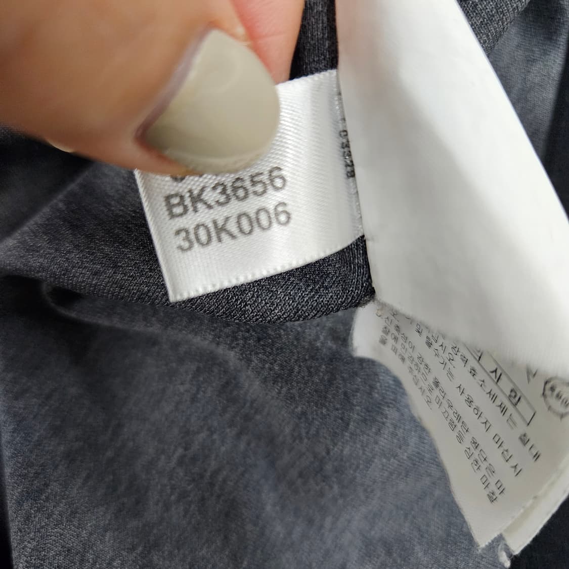 [100] 아디다스 클라이마스톰 집업 후드 자켓 1106JM1 상품이미지7