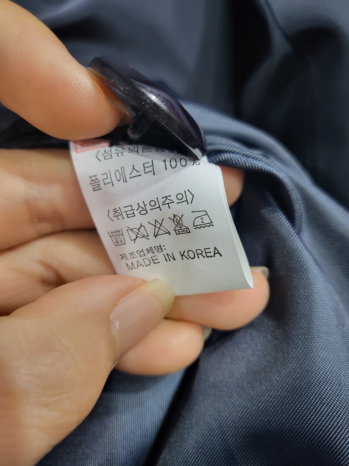 MOONKO(문코) 프릴 코트자켓 상품이미지9