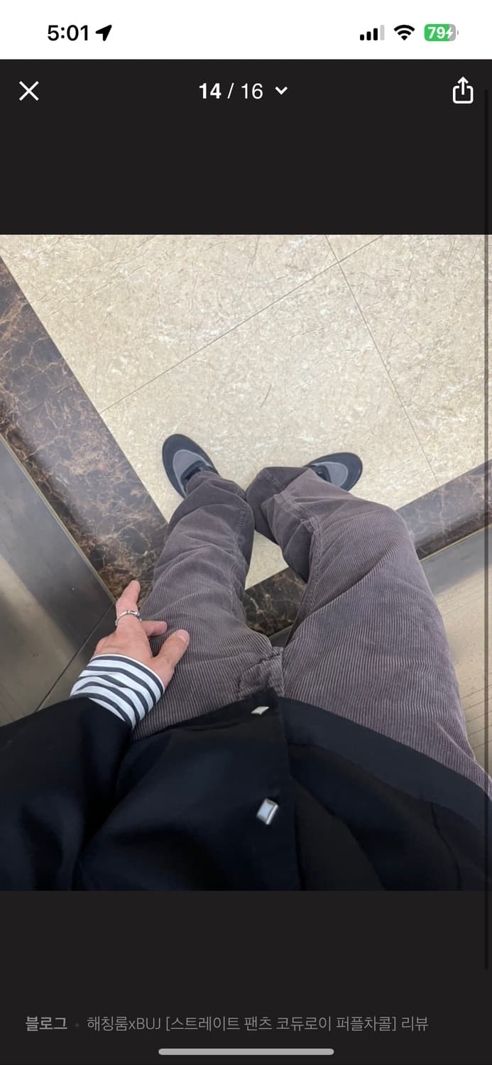 해칭룸 x BUJ 코듀로이 팬츠 퍼플 상품이미지2