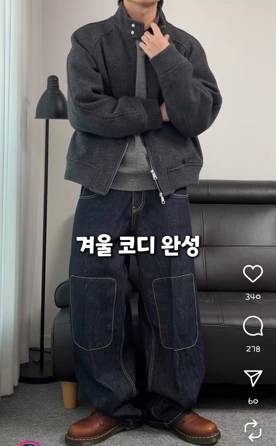 닥터마틴 1461 앰버서더 상품이미지2