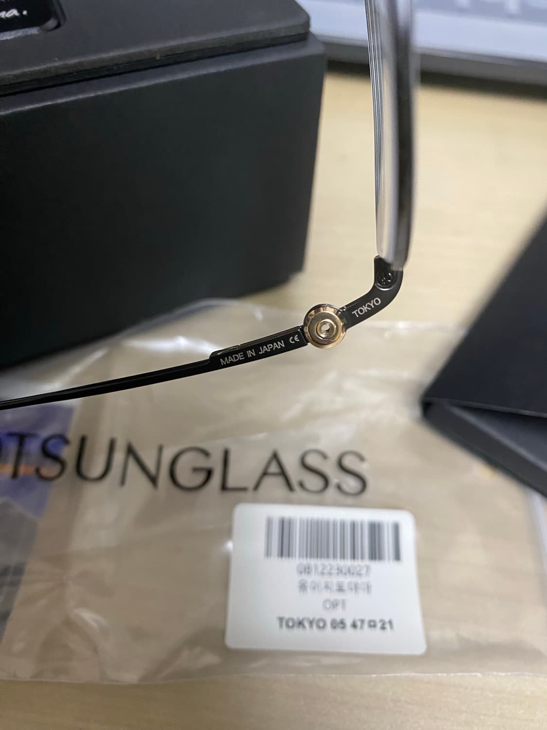 유이치토야마5 도쿄 블랙 상품이미지2