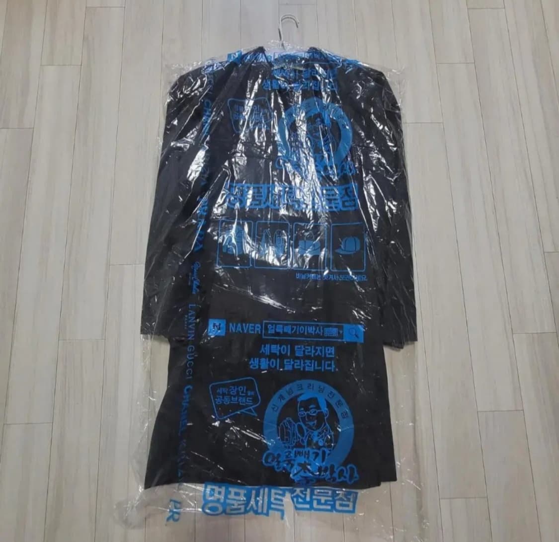 (M) 버버리트렌치코트 버버리코트  버버리맥코트 버버리발마칸코트 상품이미지10