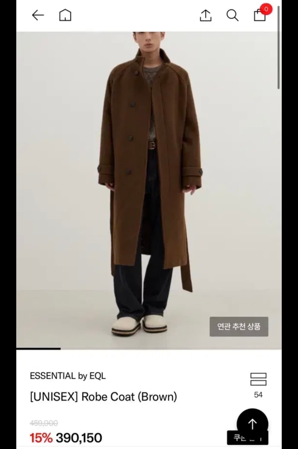 EQL 신상 robe 코트 브라운 상품이미지2