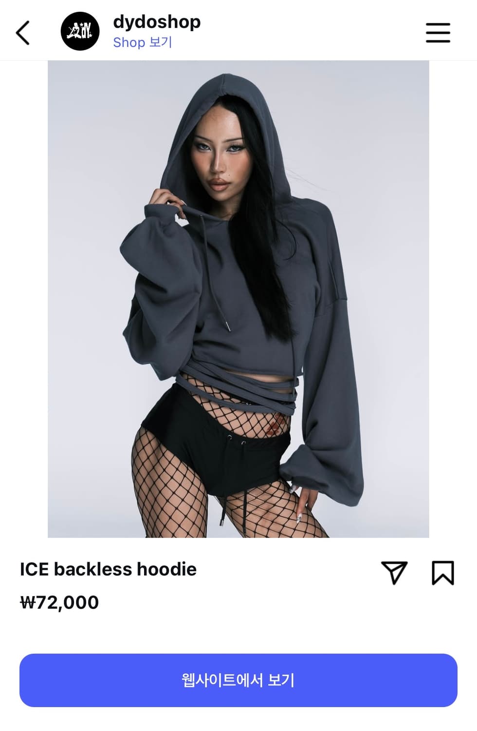 Dydoshop ice backless hoodie 상품이미지1