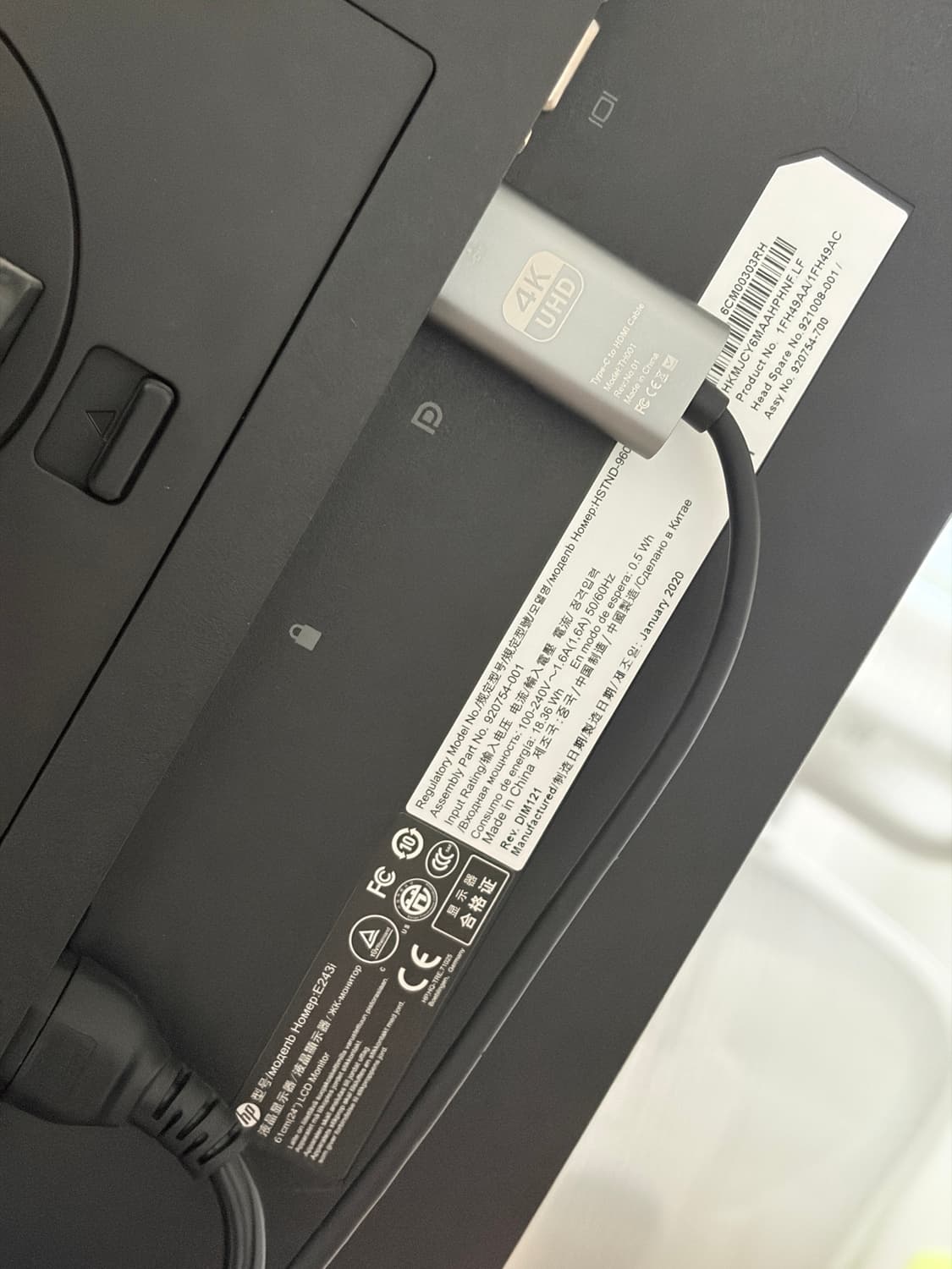 HP 엘리트 디스플레이 E243i LED 모니터 (16:10) 상품이미지5