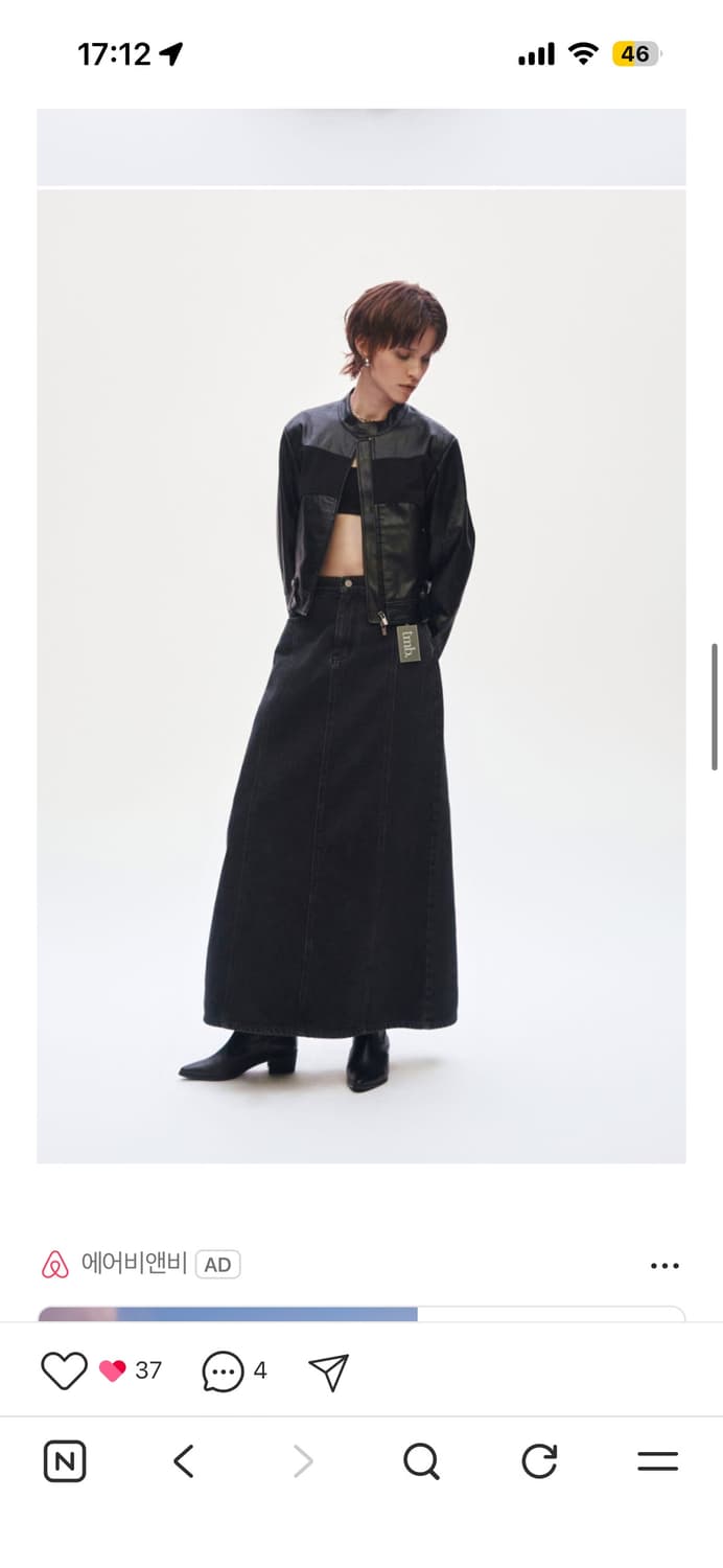 트리밍버드 크롭 바이크레더자켓 상품이미지2