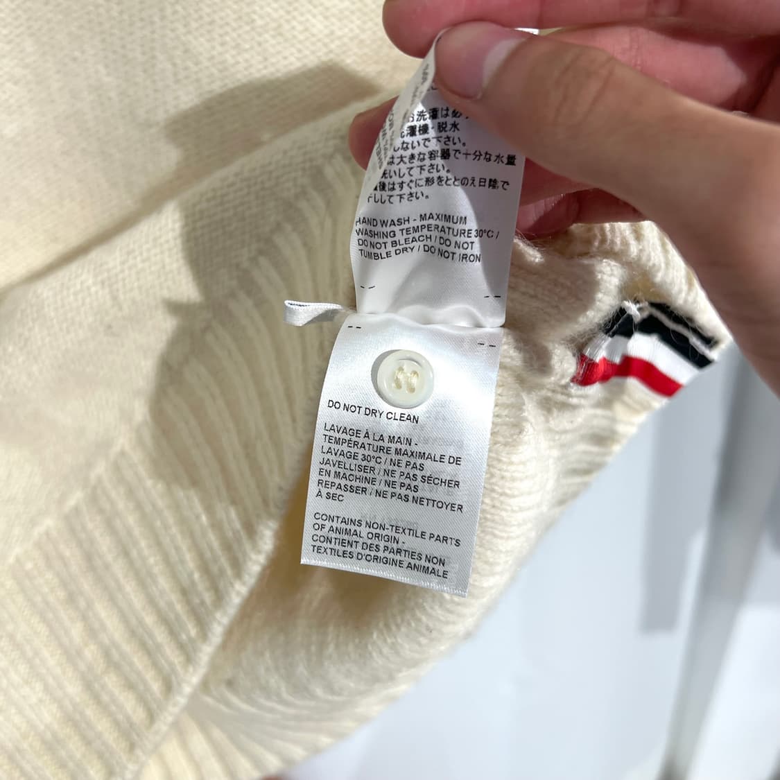 톰브라운 사선 니트조끼 상품이미지7