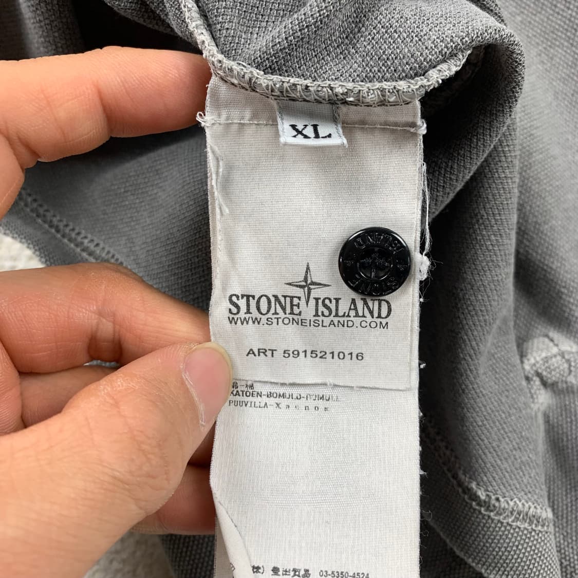 올드 스톤아일랜드 가먼트 다잉 원포켓 롱슬리브 티셔츠 그레이 상품이미지7