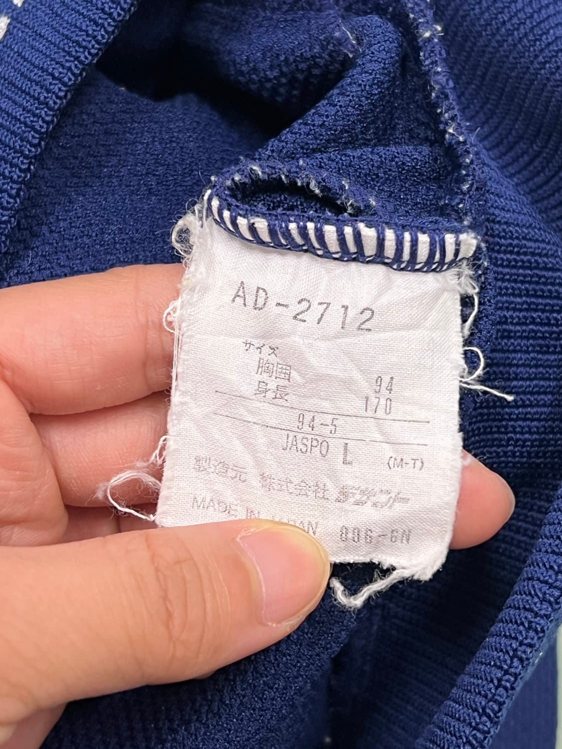 (L) 90s 아디다스 데상트 올드스쿨 트랙탑 져지 상품이미지5