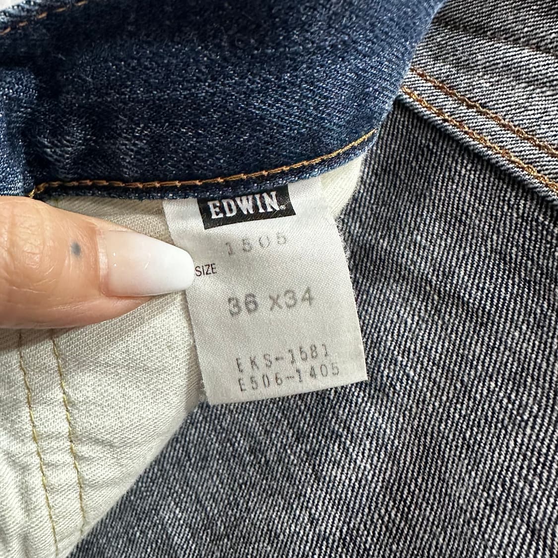 에드윈505(36) 상품이미지3