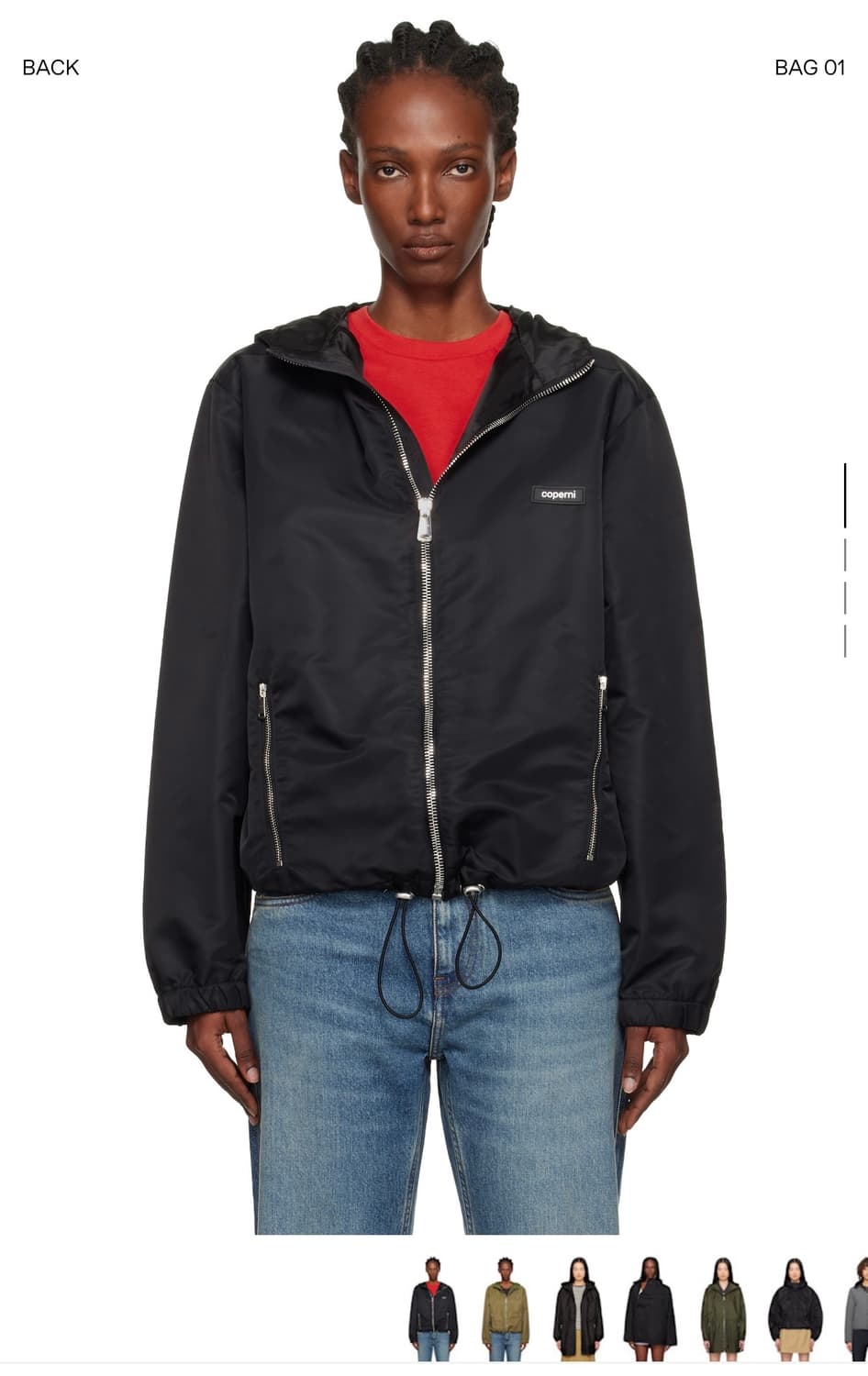코페르니 혼 블루종 자켓 상품이미지3