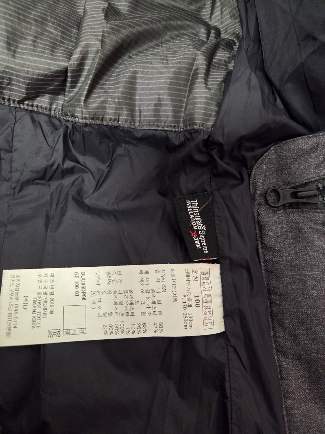 헤지스 골프 퀼팅 다운 자켓 100 상품이미지7