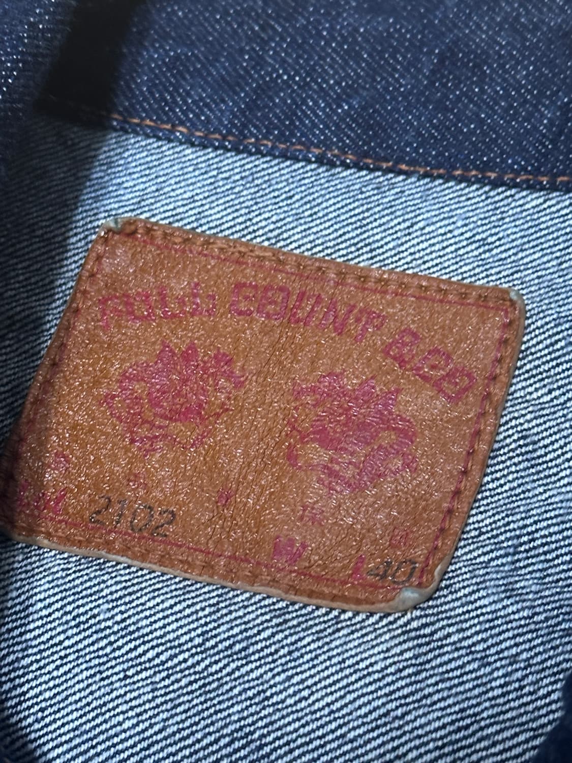 풀카운트 2102w(40) 0105w 34x34 셋업 상품이미지3