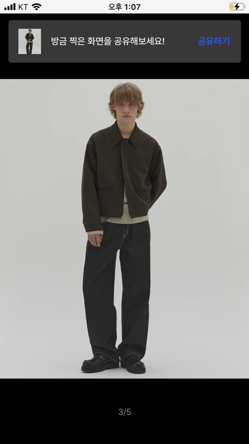 세컨모놀로그 브라운자켓 상품이미지3