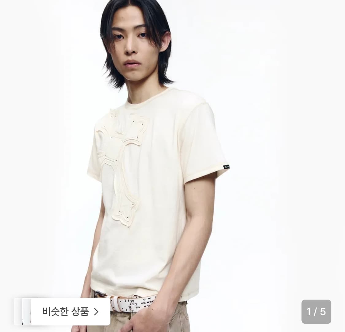 Big Patch CROS2 Half Top (Butter) size2  상품이미지1
