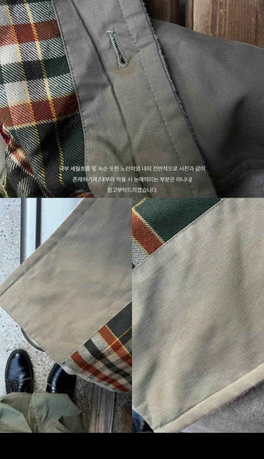 빈티지 울 코트 상품이미지8