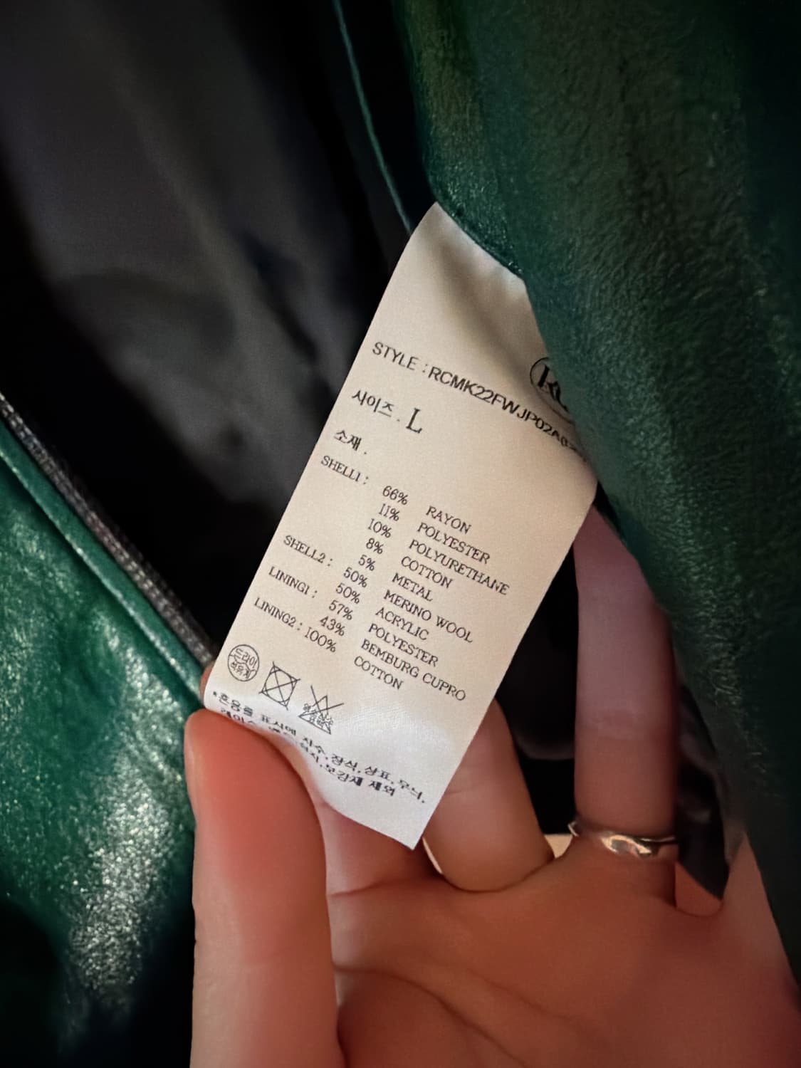 RECTO 60S BENN SHINE FAUX LEATHER JACKET 상품이미지3