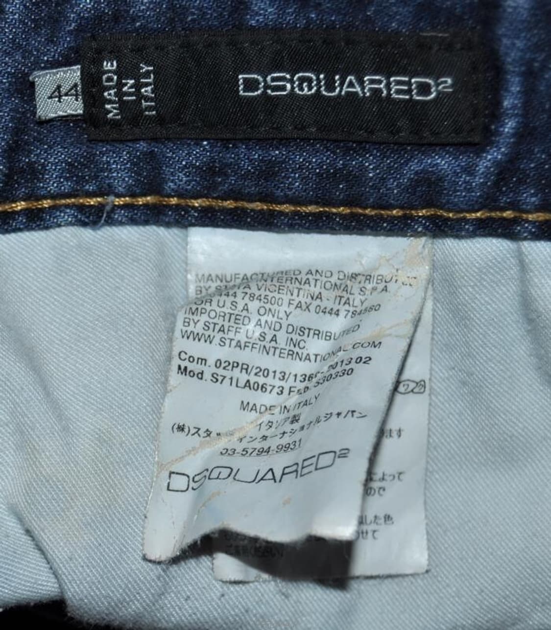 디스퀘어드 남성스팸패치데미지워싱진 상품이미지7