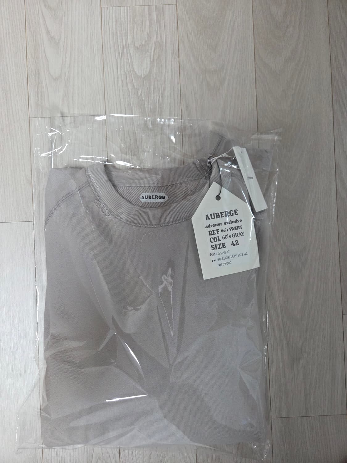 [42] 오베르쥬 어드레서 60's 스웻 상품이미지4