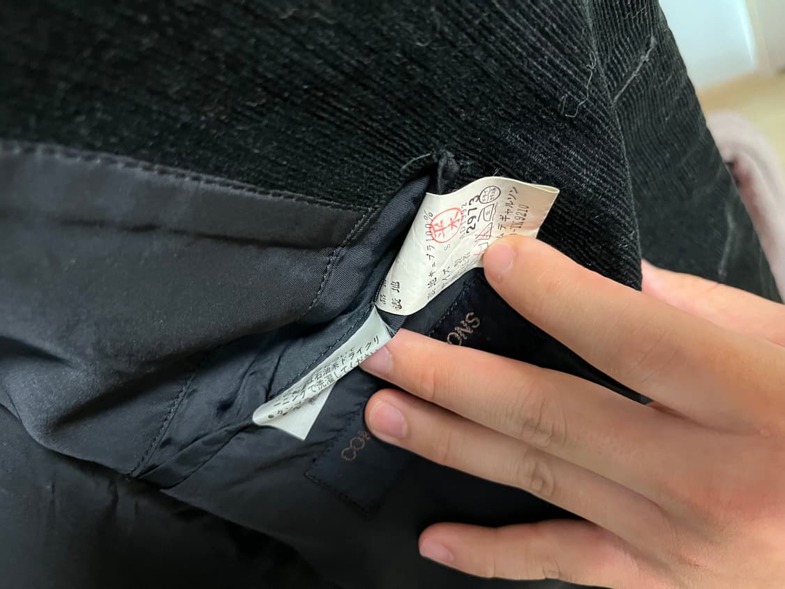 꼼데가르송 옴므 코듀로이 블레이져 상품이미지5