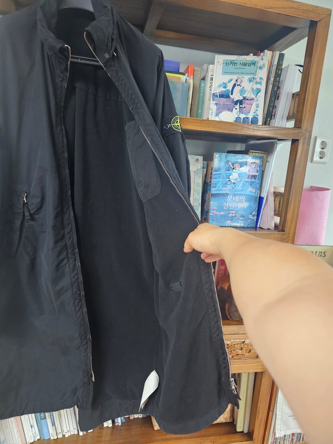 스톤아일랜드 롱 코트 자켓 팔아요 105 xl 스톤 상품이미지7