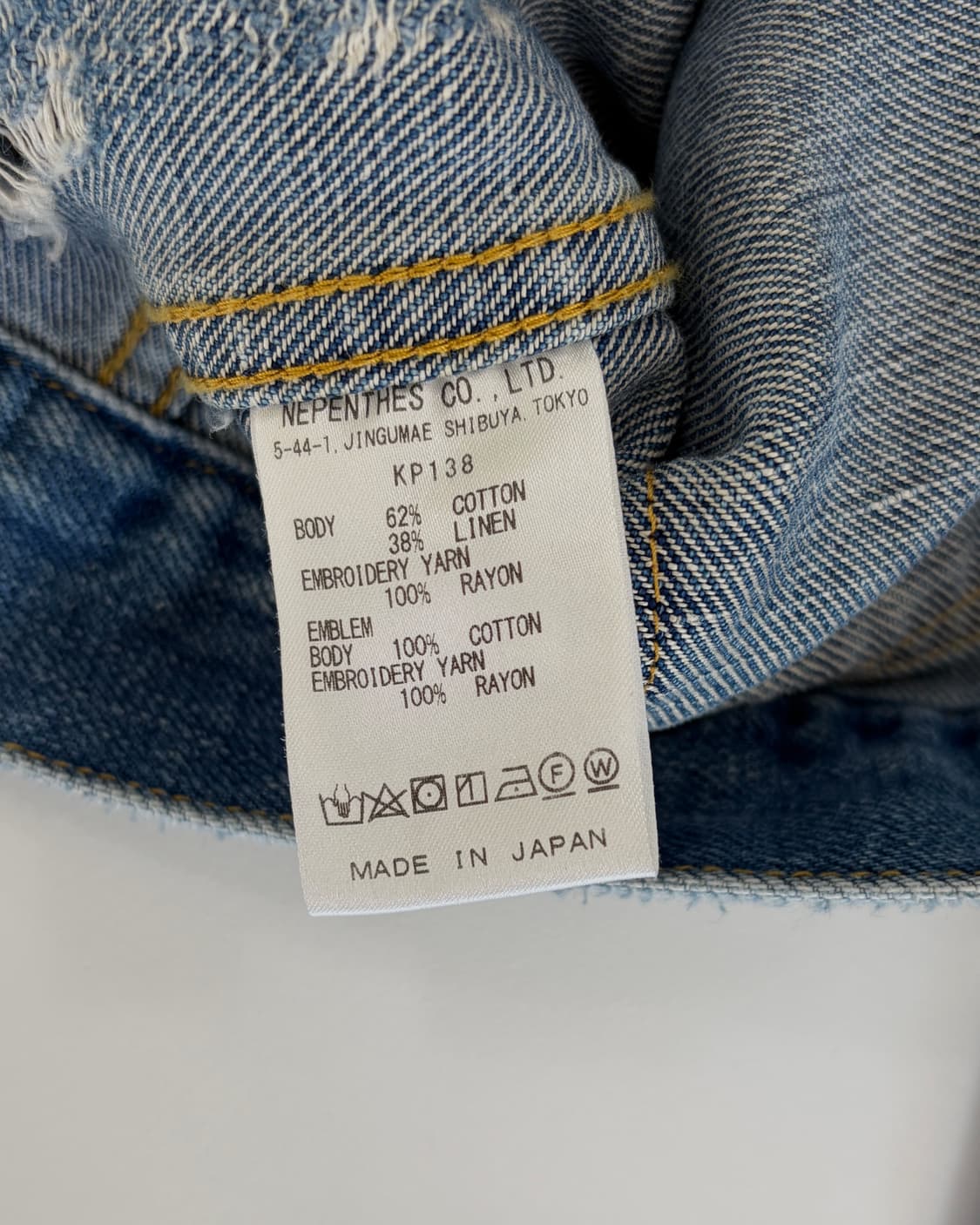 (새상품)[2]니들스 어소티드 패치 데님 자켓 인디고 상품이미지10