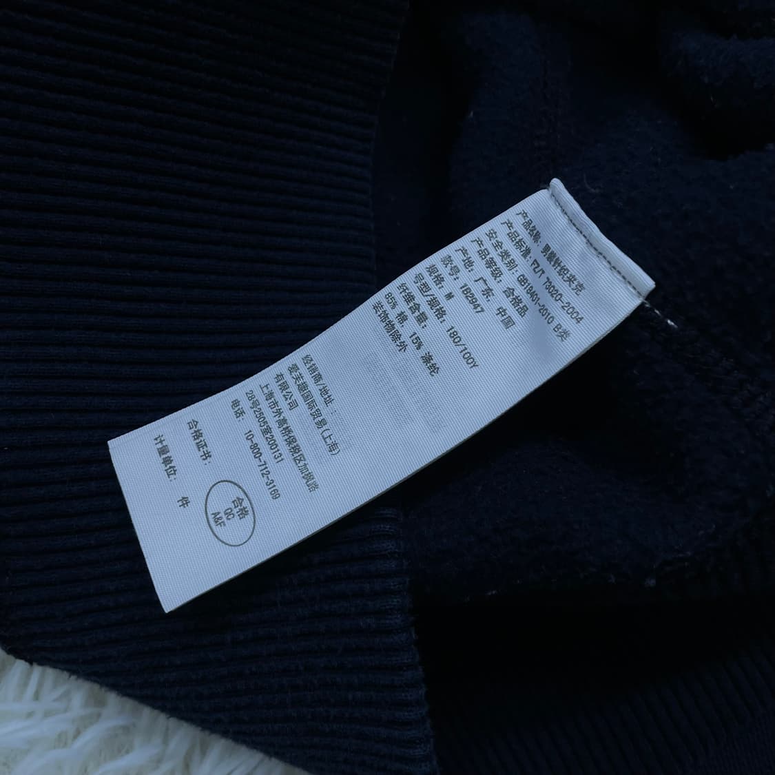 아베크롬비 아치 로고 후드집업 네이비 상품이미지5