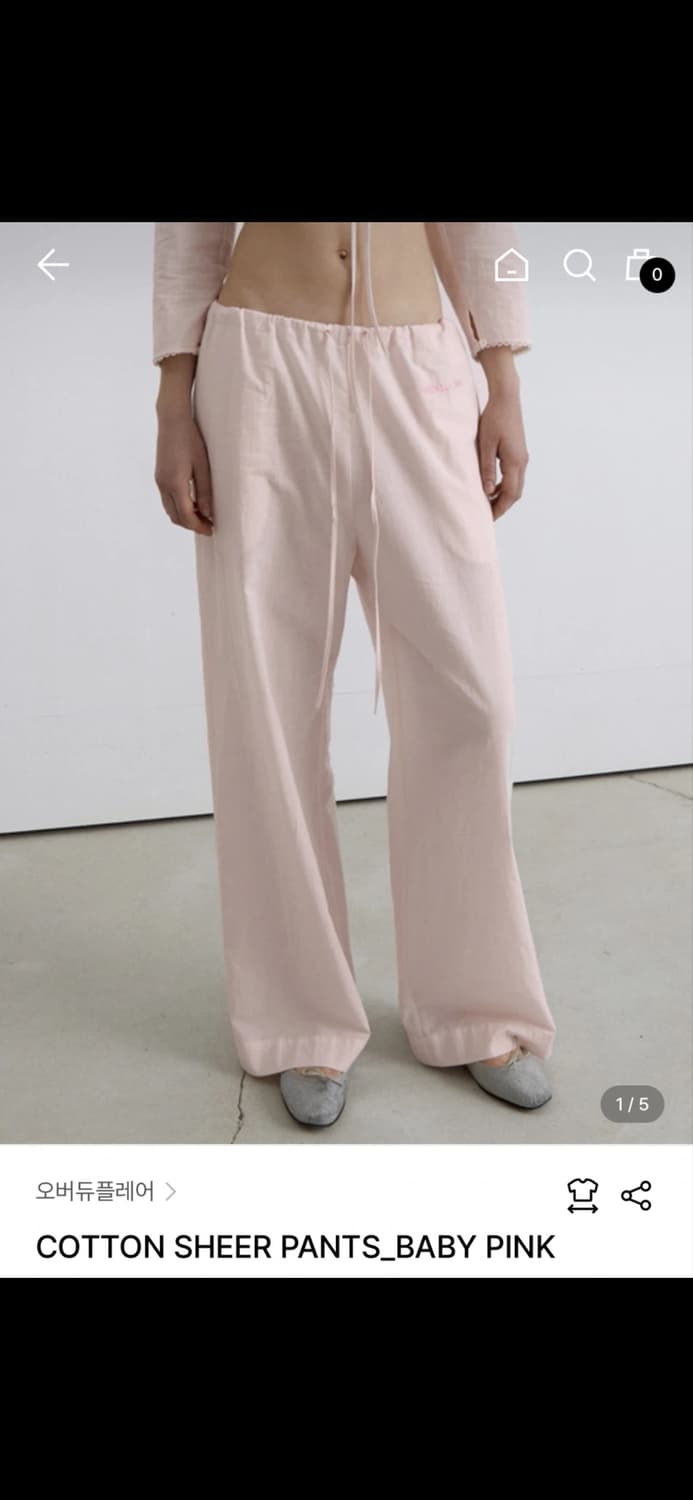 오버듀플레어 COTTON SHEER PANTS_BABY PINK 상품이미지1