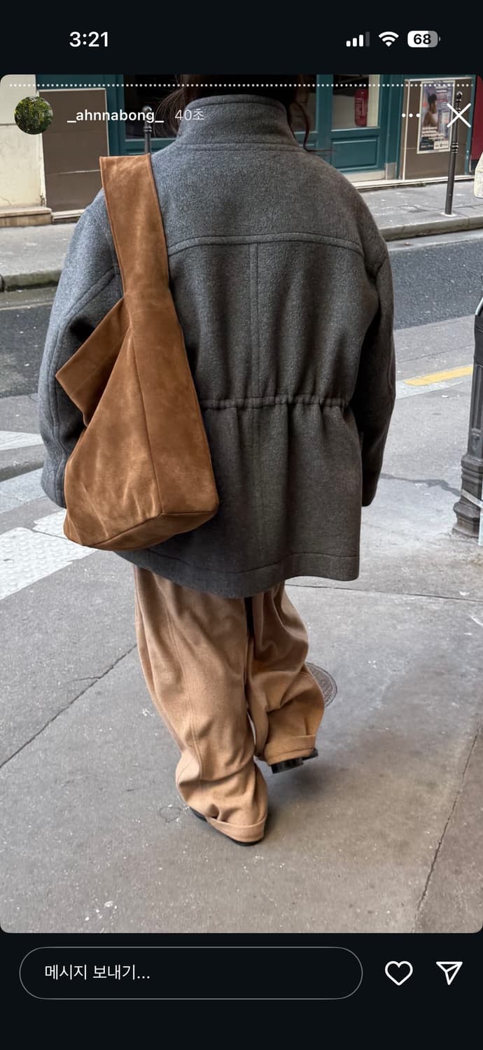 에토스 라운디드 턱 트라우저 L 상품이미지6