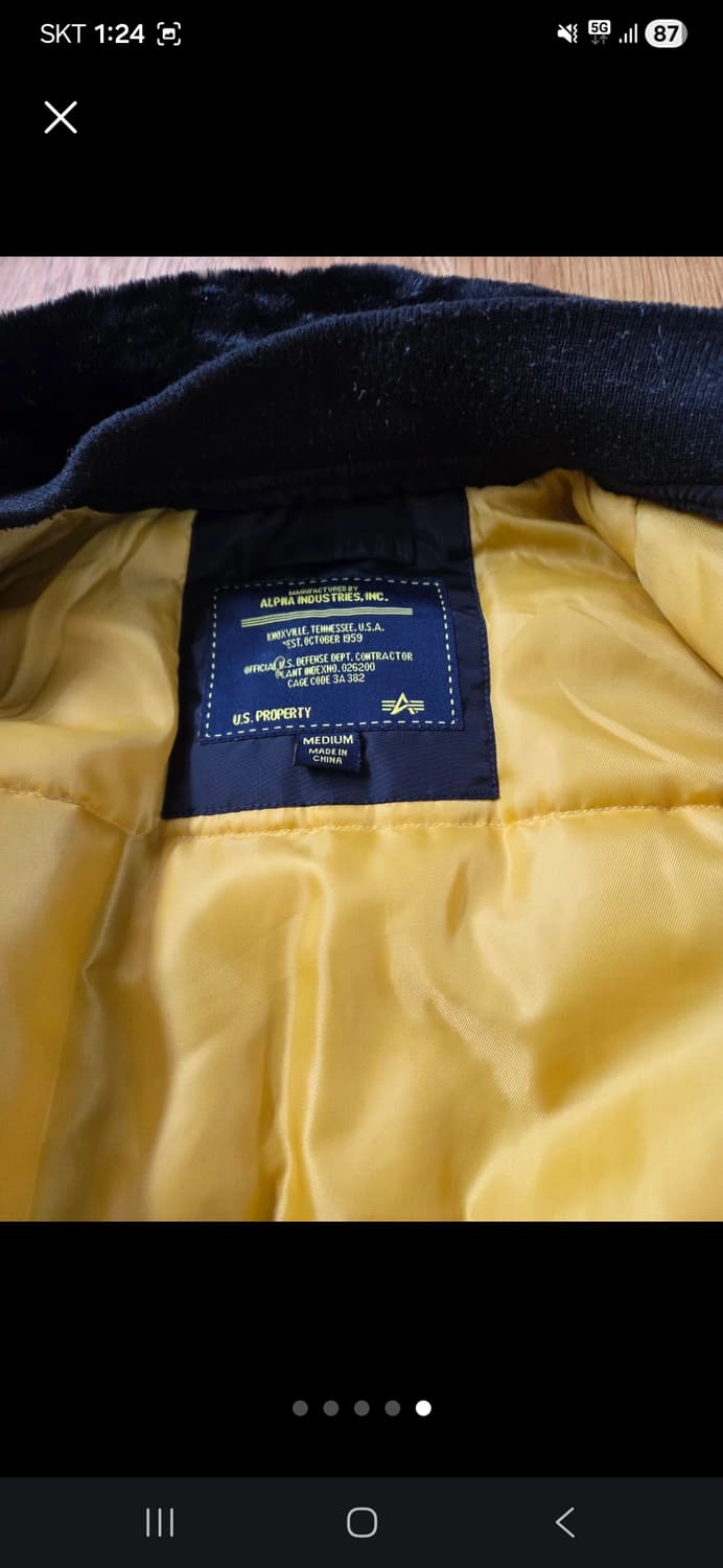 알파인더스트리 정품 105추천 상태 극상 상품이미지5