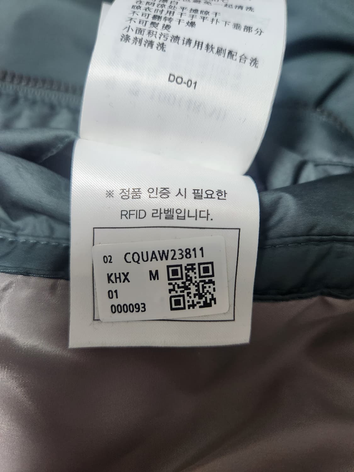 커스텀멜로우 새드스마일 푸퍼 다운 점퍼(M) 상품이미지10