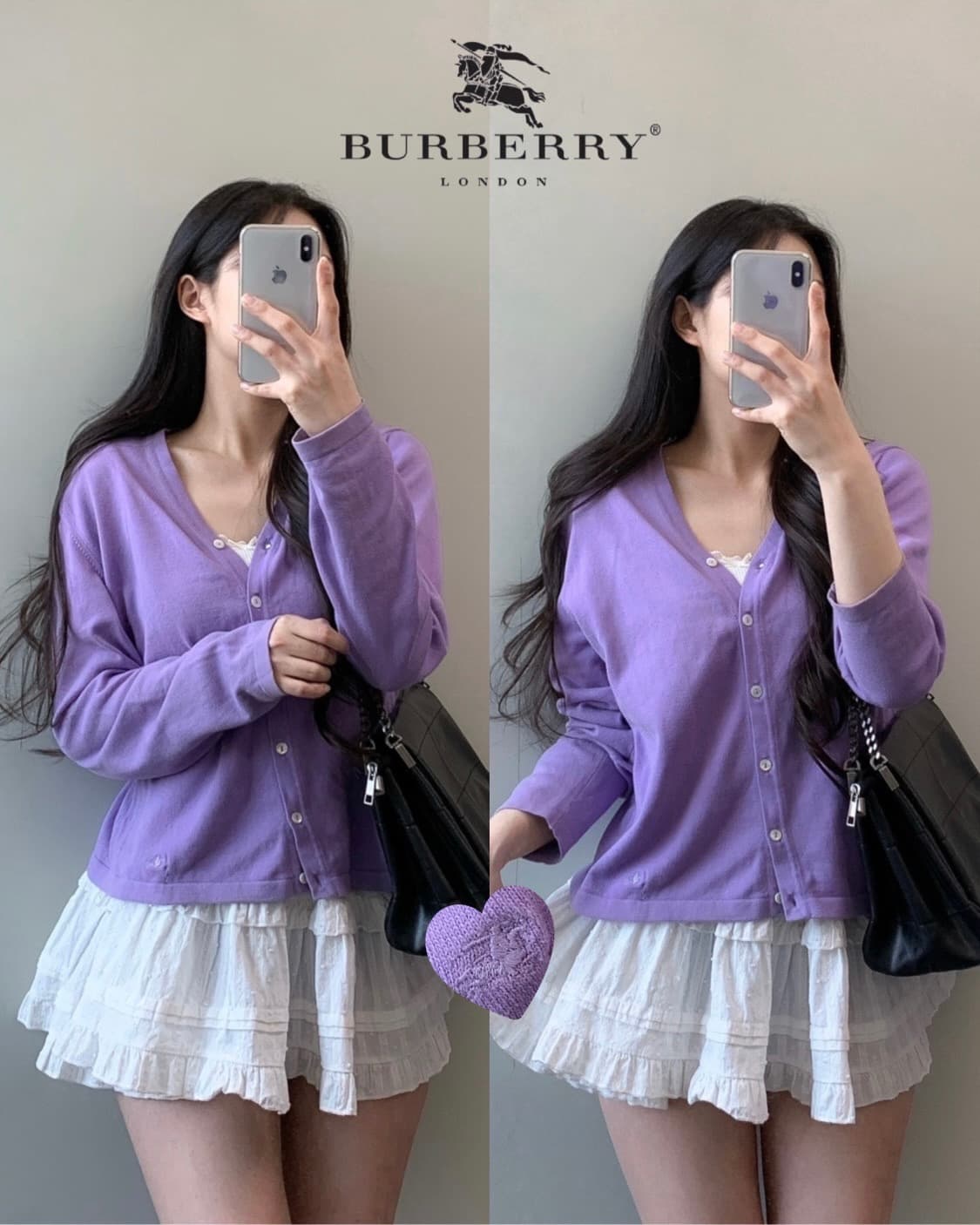 버버리 가디건 상품이미지1