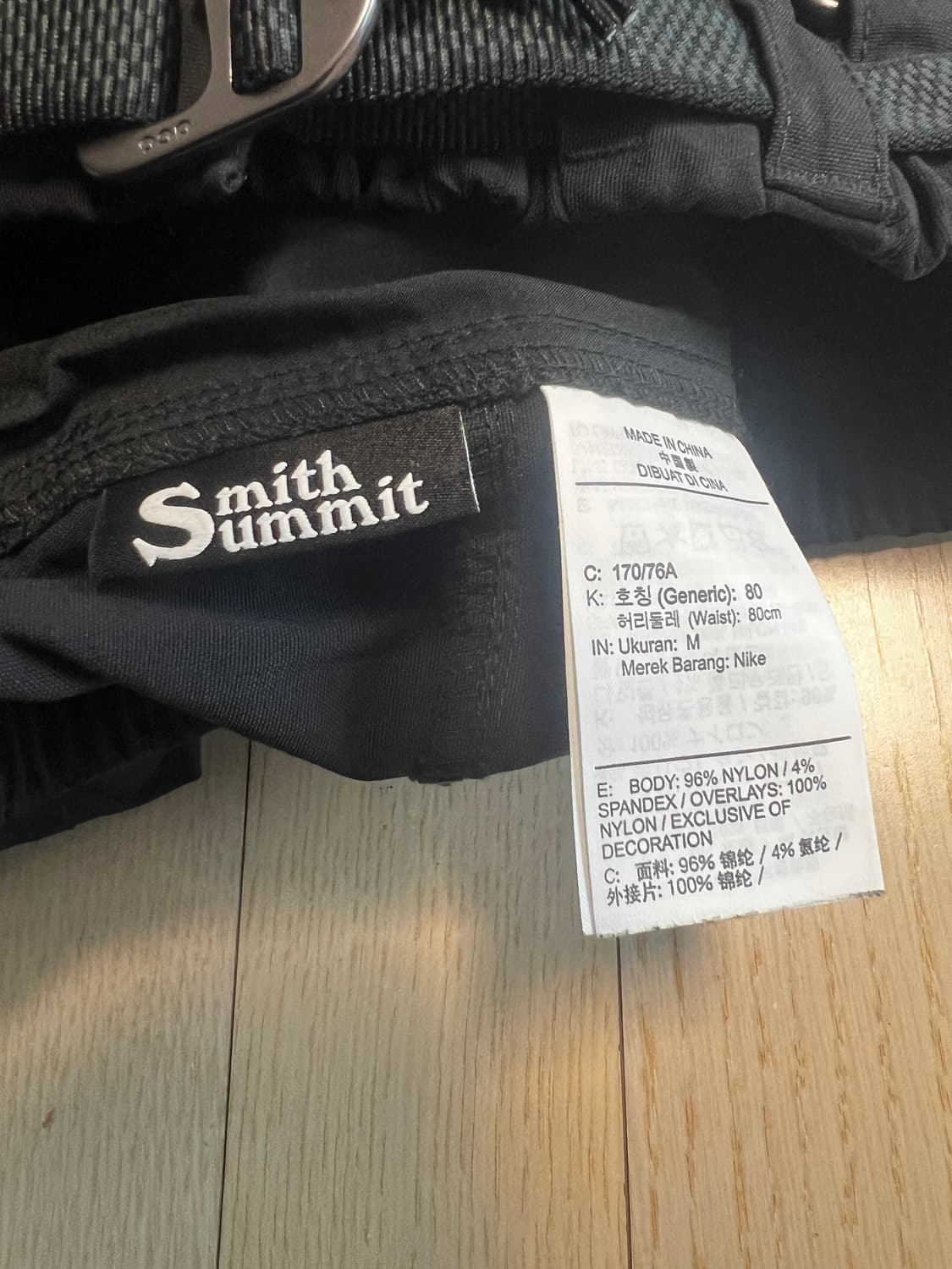 나이키 ACG 스미스 서밋 남성 카고 팬츠 상품이미지6