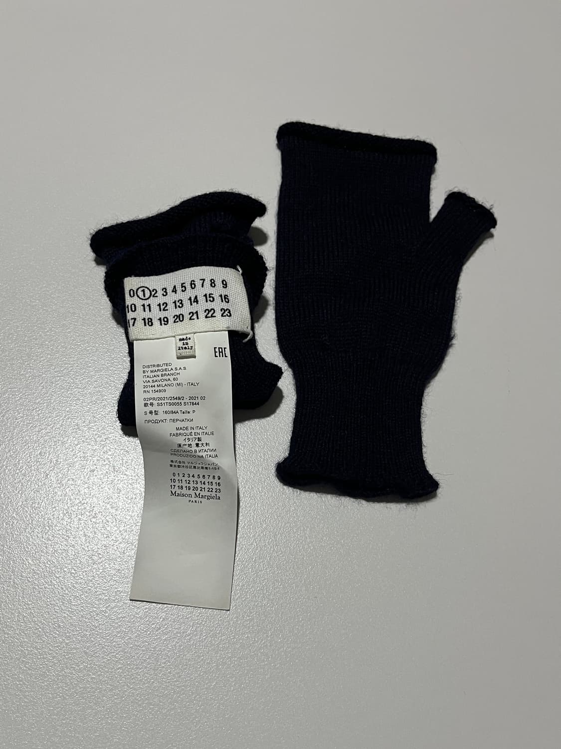 마르지엘라 핑거리스 장갑 상품이미지2