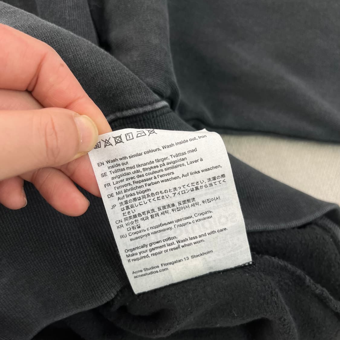 W 95 아크네스튜디오 페이스로고 릴렉스 맨투맨 상품이미지8