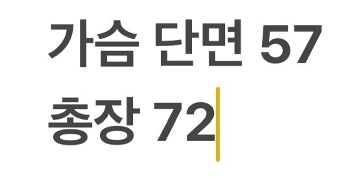 [정품/L] 컬럼비아 블랙 후드 바람막이 자켓 b17 상품이미지9