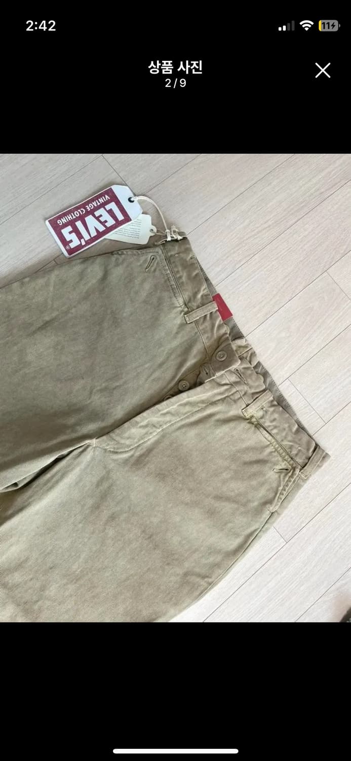 리바이스 LVC 면 팬츠 32 상품이미지2