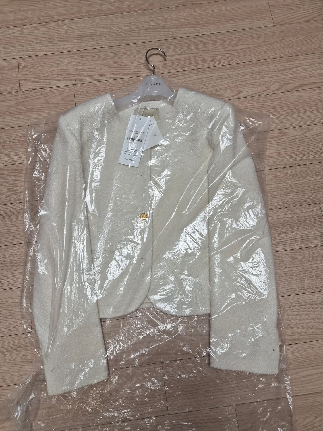 (새상품) 시야쥬 클래식 트위드 자켓 S 상품이미지1