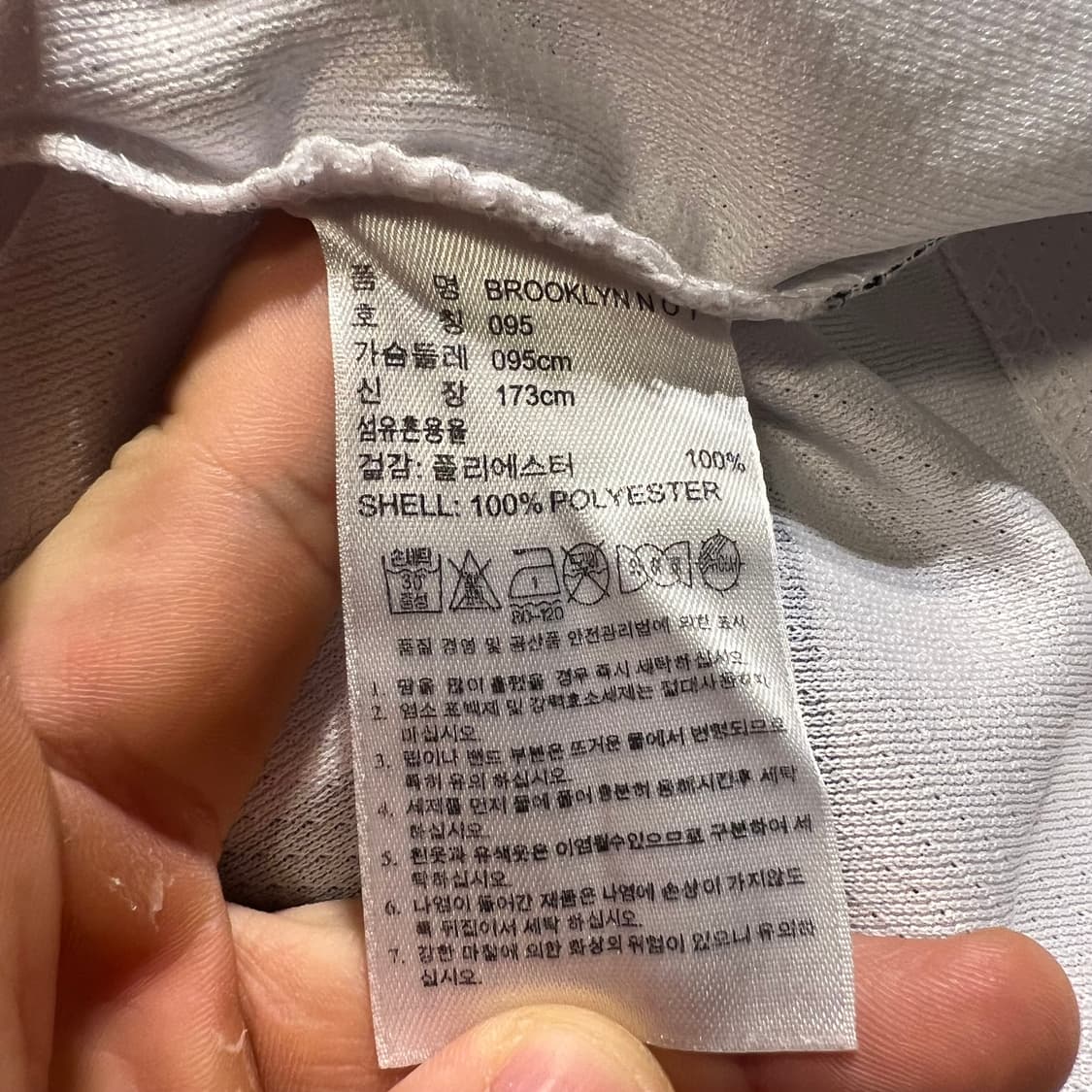 아디다스 X NBA 엔비에이 화이트 블랙 트레포일 브루클린 반팔 티셔츠 상품이미지7
