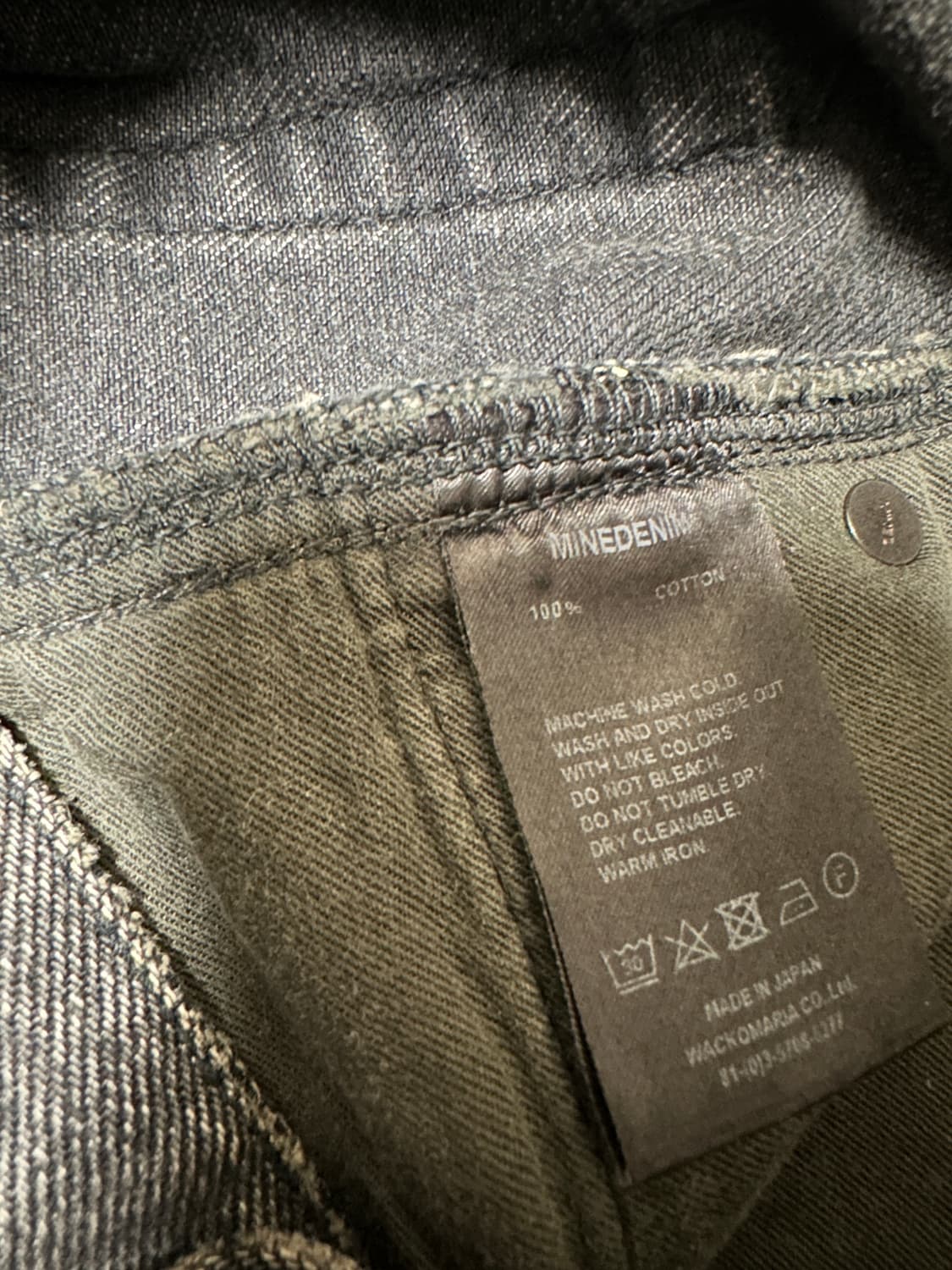 와코마리아X마인데님 테이퍼드 데님 블랙 M 상품이미지8