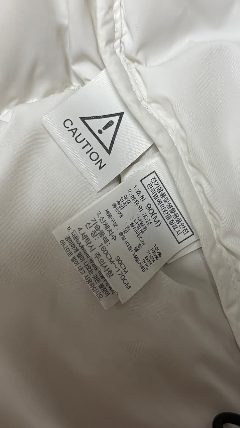 노스페이스 눕시 화이트 패딩 상품이미지6