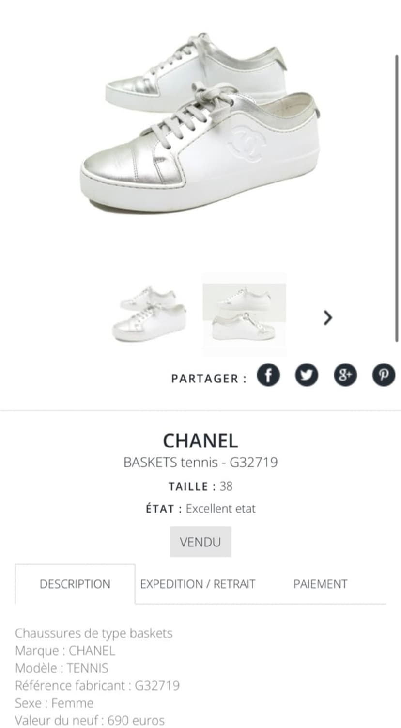 36 정품) 샤넬 러버 실버 레더 스니커즈 235 상품이미지6